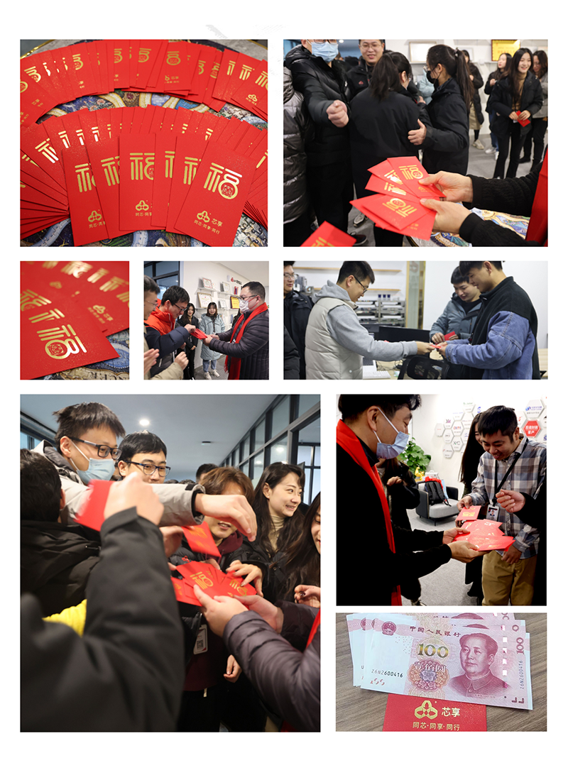 清新極簡(jiǎn)ins拼圖曬照8圖框.png