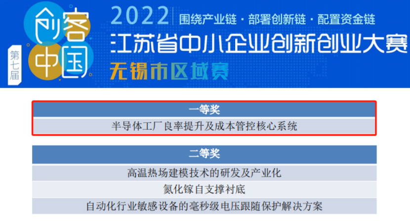 圖片3.png